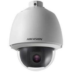 HIKVISION DS-2AE5225T-A...