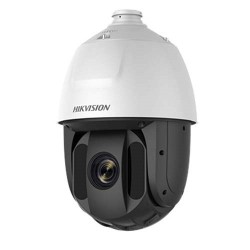 HIKVISION DS-2AE5225TI-A...