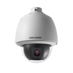 HIKVISION DS-2AE5232T-A...