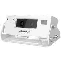 IP kamera HIKVISION...